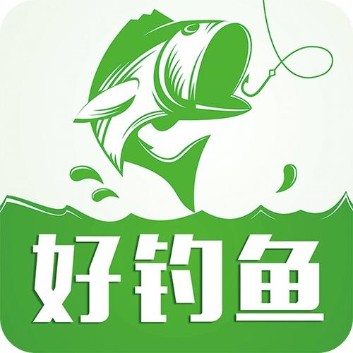 专业钓鱼手机版截图