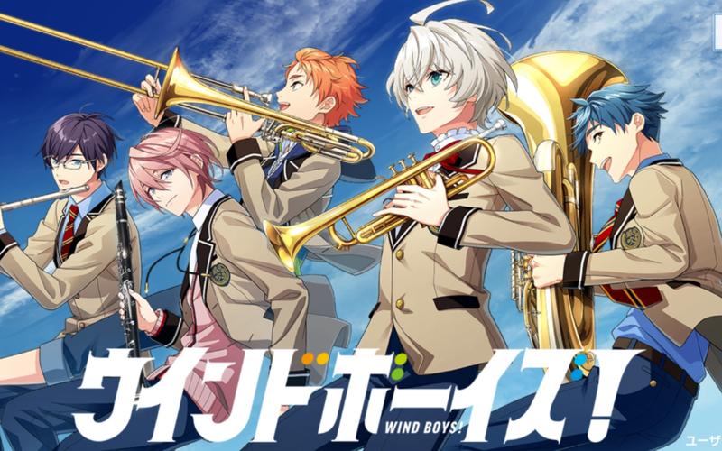 freerider追风汉化版