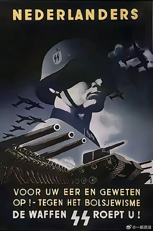 二战德军射击游戏手机版