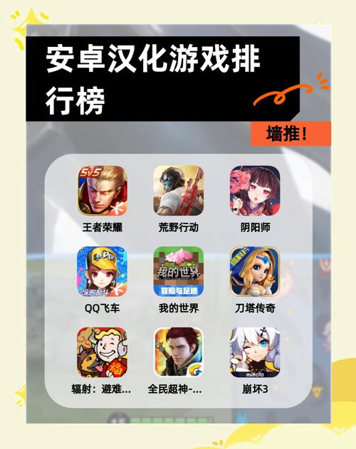 MurMur安卓汉化游戏