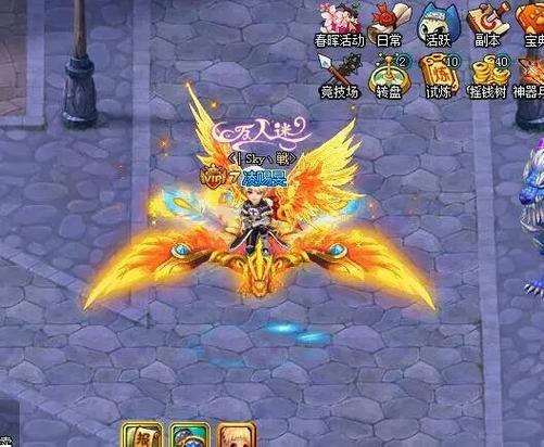 4399怪物世界辅助器安装最新版