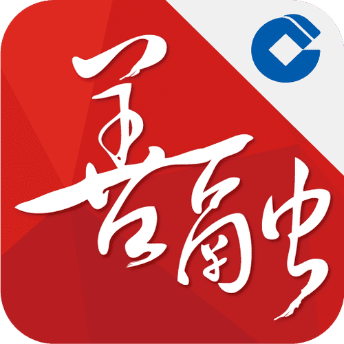 善融商务app安装最新版本更新内容