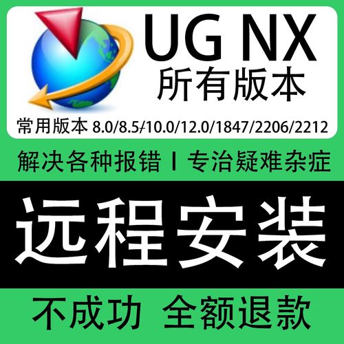 跳一跳开挂神器