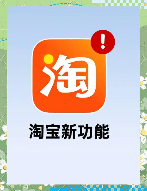 开始赚app砍价截图
