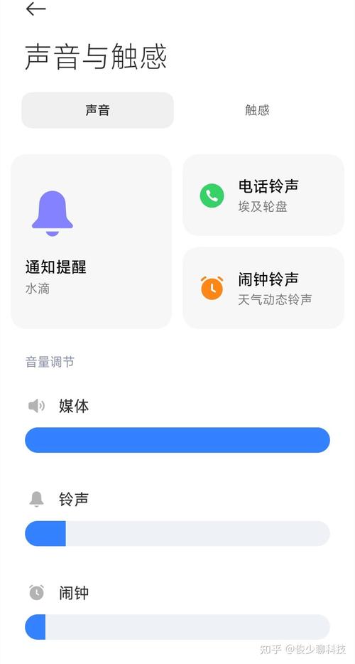 声音调到最小还是很大声怎么办