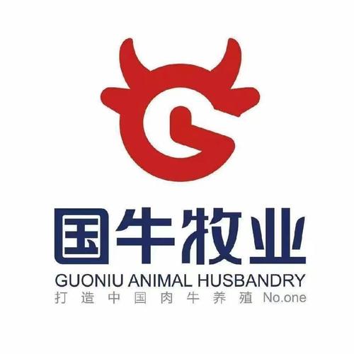 中国十大养牛基地排名