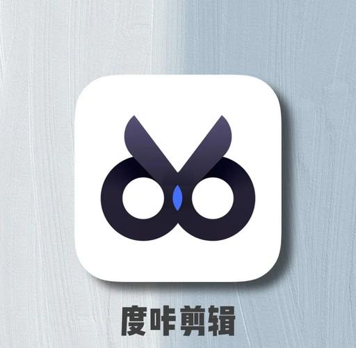 剪辑赚钱app