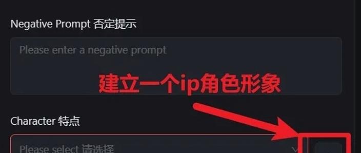 pixverse ai 获取方法