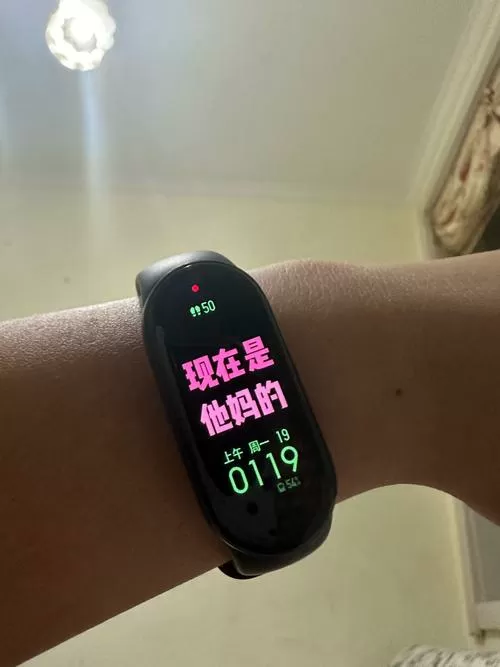 小米手环靠近手机解锁