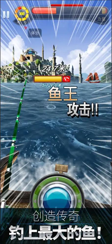 钓鱼发烧友最新破解版
