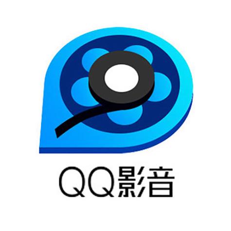 qq影音手机版官方下载截图