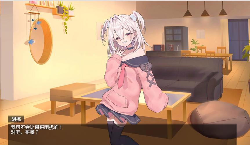 雄小鬼义妹安卓直装最新版