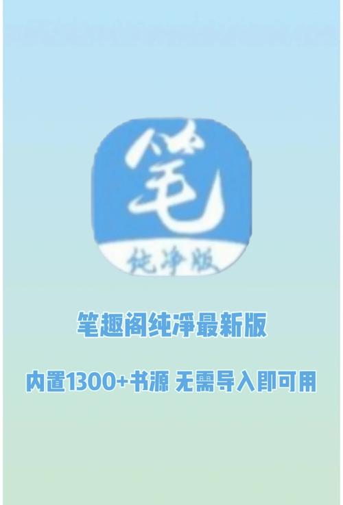 巨龙征母完结版笔趣阁