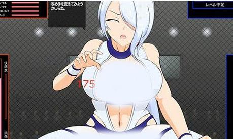 斗技女王赛琳娜4种结局攻略破解