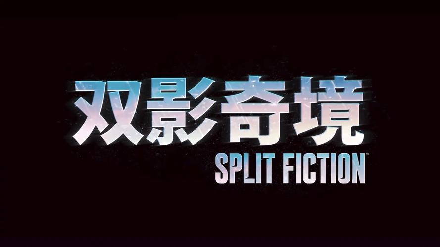 易安加速器下载安卓版永久免费未删减缩略图