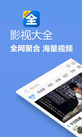 cilicili成长人版官网版免费高清影视