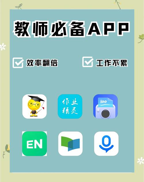 老师模拟器游戏大全中文版