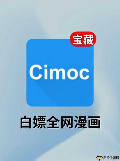 51动漫官网官方进入版本网页蓝色旧版无广告
