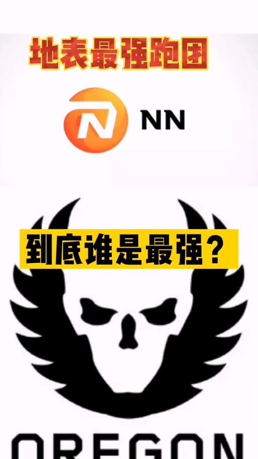 nn游戏2023免卡密