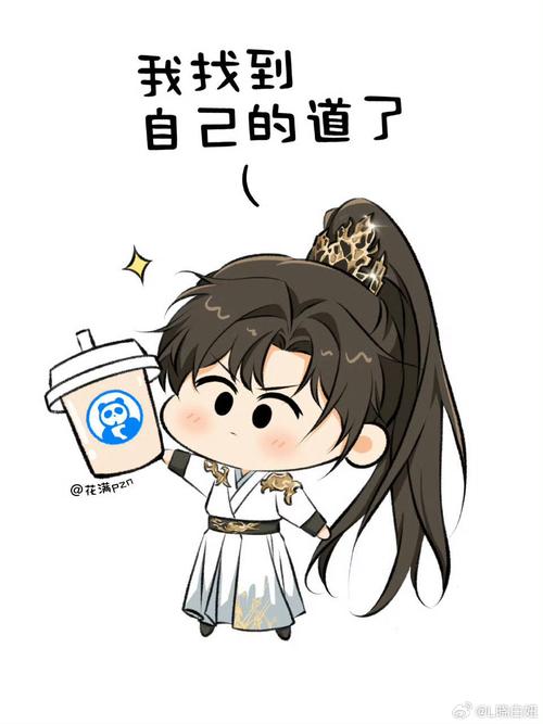 么嗷漫画官方版免排队