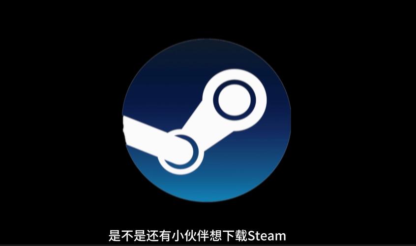 steam助手下载