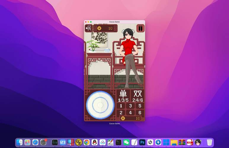 骰子少女游戏下载截图