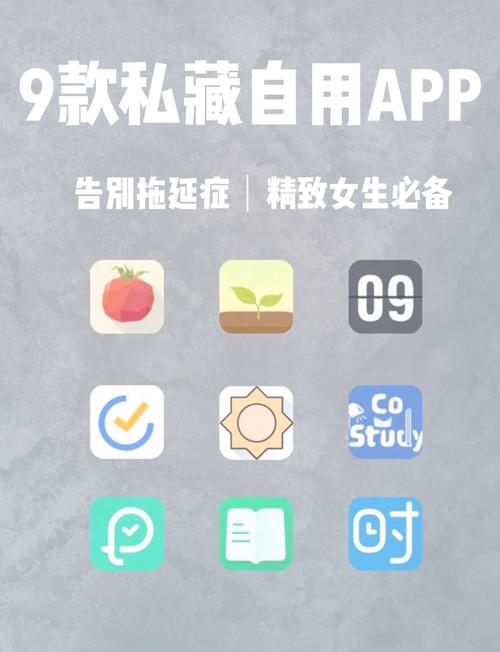 能看到女生所有部位的软件