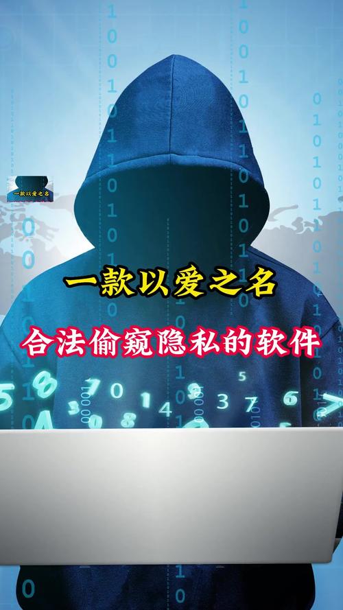 可以免费看隐私部位的软件最新版截图