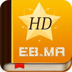 ibook阅读星离线版