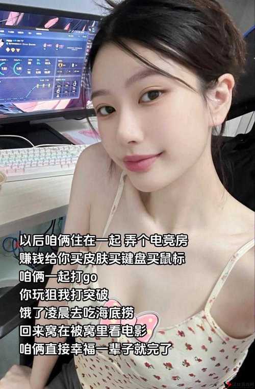 暴躁少女csgo免费观看中文版