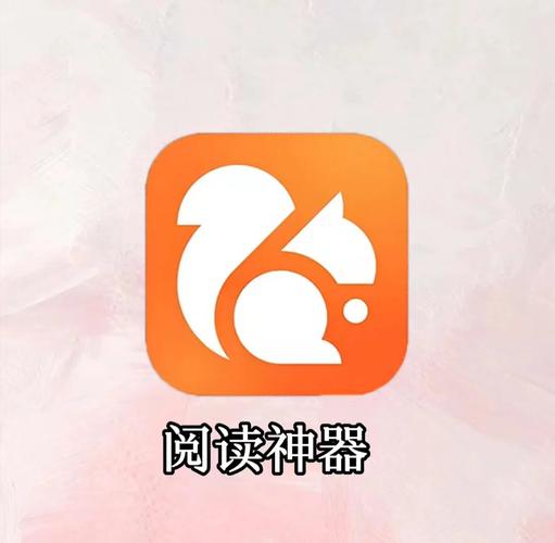 看书神小说阅读器2022最新版