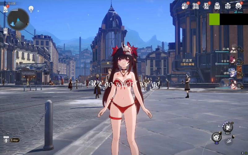 崩铁指令服版本下载测试新版