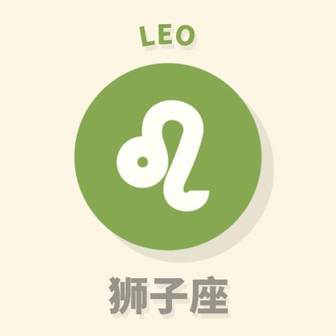 狮子座影视缩略图
