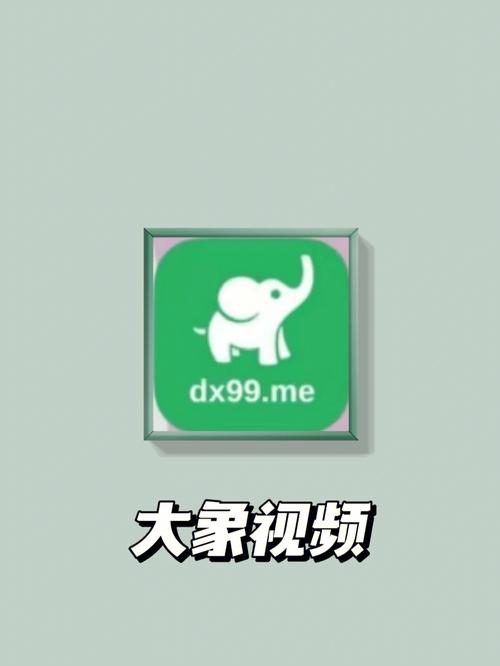 sigua888app最新版