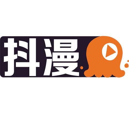 抖漫官方正版破解版永久VIP