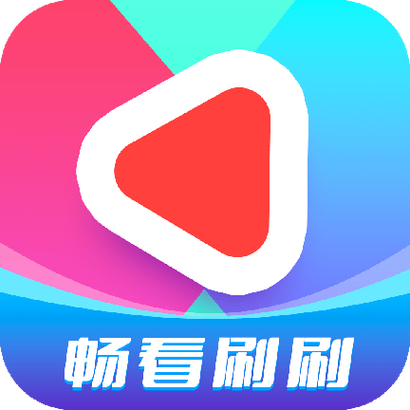 畅看视频安卓版