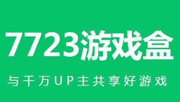 pubg绿色资源网安装苹果版