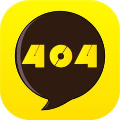 404黄台软件平台免费截图