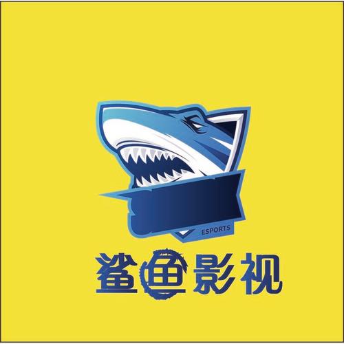 鲨鱼影视大全在线观看电视剧