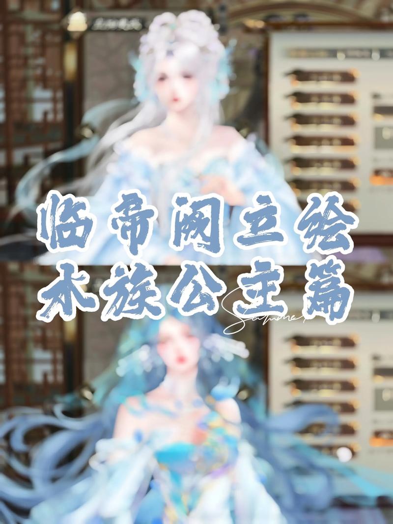 易次元临帝阙下载清软破解破解无限配额