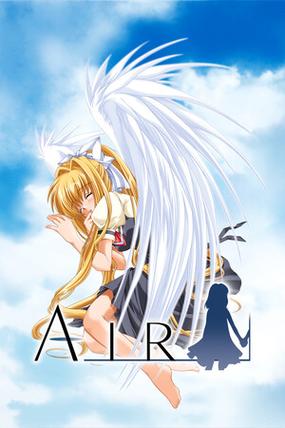 鸟之诗AIR汉化版缩略图