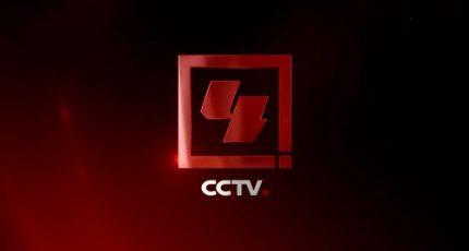 央视直播软件官方下载央视直播软件