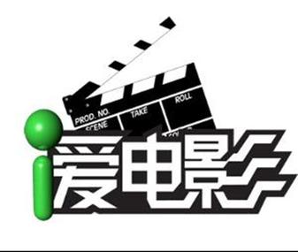 爱影视正版官网截图