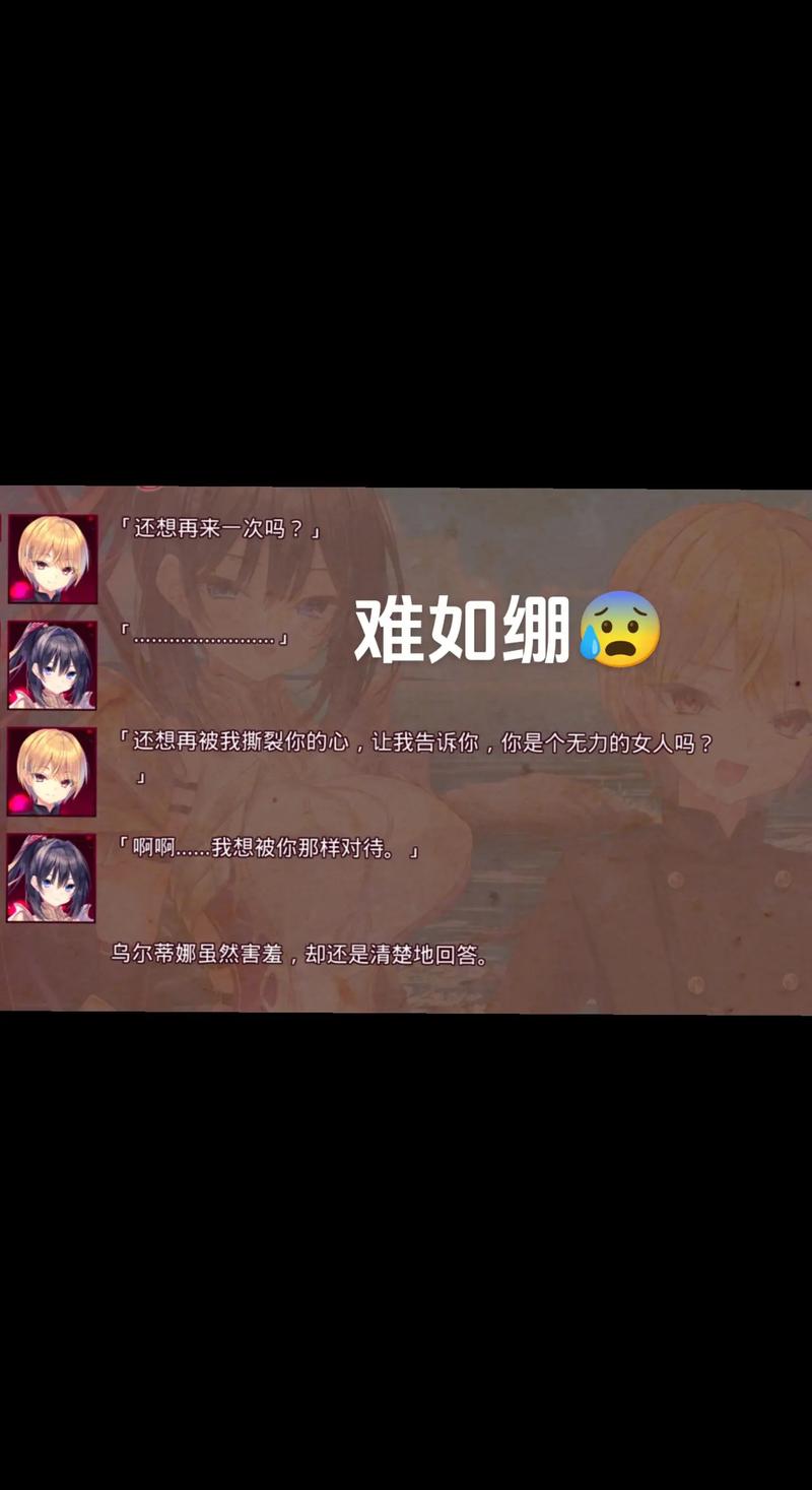 死馆手机直装版图标