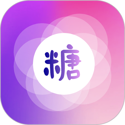 糖心vlog破解版免费版重制版