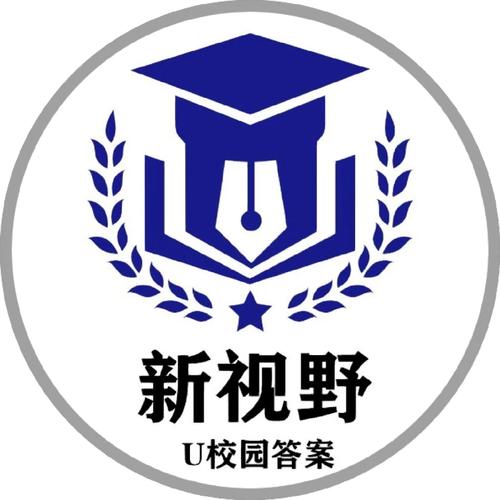 背新视野大学英语的app