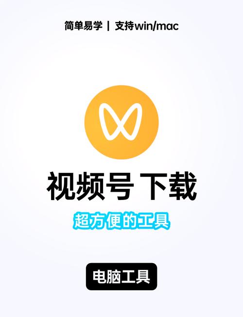 一键视频提取截图