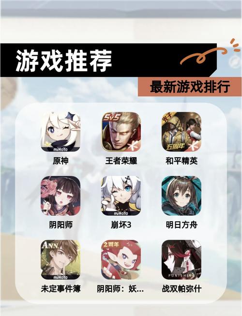 胡桃触摸手游汉化版红包版