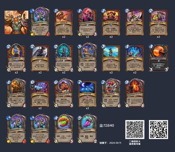 tk魔王军汉化版下载安卓版图标