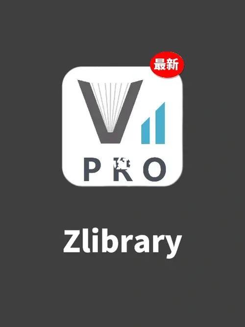 zlibirary